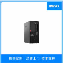 TS80Xʽ̨ʽ칫ERPE2224Gĺ