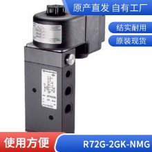 ŵ NORGREN豸ExcelonģʽѹR72R-2GK-RMN