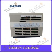 Ĭ Emerson SE4050E0C0 PLC ԰ DCS