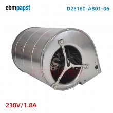 M2E074-FA  ebmpapst Ź 230V 