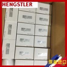 HENGSTLERʿ/ZEITZ. 12-36DC 7ST RO AUFBAU