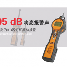 VOC Ӣӻ PIDӷй¶PCT-LB-07-CN