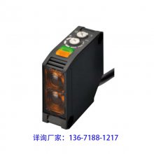 E3JM翪 ŷķͬ
