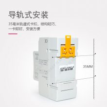 ¶ȱ DHC15W AC110~240V ¶ȷΧ -9+99 찲װ