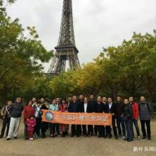 2025갢ǹʳƷװչ Algeria Agro&Pack Plast Expo