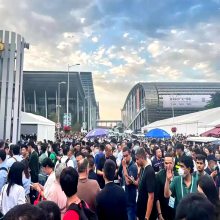 JմչλCanton Fair135콻׻