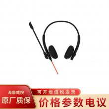 DS-EH1 USB ߶