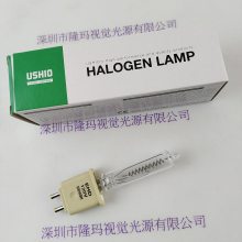 USHIOţβ u?z)?EHDJCV120V500WBH