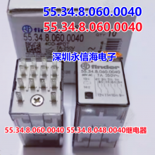 60.13.8.110.0040 60.13.8.400.0040 电磁中间功率交流电压110VAC 继电器