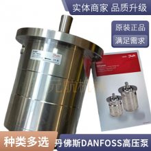 ˹DANFOSS ѹ PAH80 180B0041 ˮװ