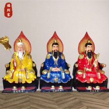  鱦 Ԫʼ ʦү