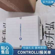 意大利Controlli MVE215S电热执行器库存秒发货