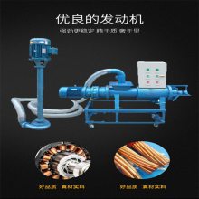 干湿分离机 牛羊鸡鸭粪便15立方米固液分离设备不锈钢粪便处理机