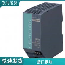 6FC5303-0AF32-0AA1   483mm