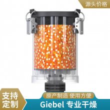 VV-R 2M G1