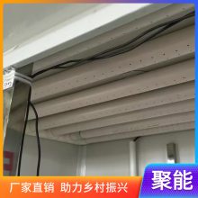 智能豆芽设备厂家 大型豆芽机生产线 聚能豆制品加工设备