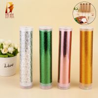 万花筒 DIY万花筒 艺术美劳 科学材料包 益智玩具科普教具器材