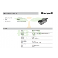 ΤHONEYWELLִ LM7430 40NM