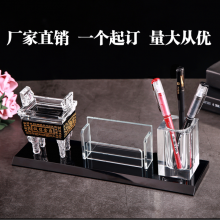 广西供应水晶名片夹摆件定制 庆典纪念品 水晶笔筒件套礼品