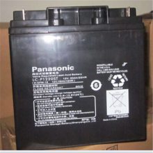 Panasonic松下蓄电池LC-P1275ST/12V75AH/20HR价格