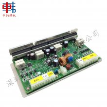 ƬJ3153059BMOTOR DRIVER-PBPB1D003P101