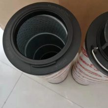 河北欧润达供应1300R020BN4HC贺德克滤芯-150