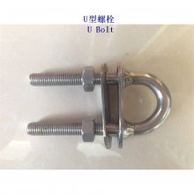 5.8U˨