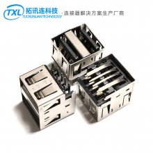 90 Usb A F双层沉板插座usb沉板短体10 5 端子加宽过3 5a双层usb车充接口价格 推发网