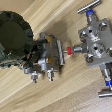 yokogawaEJA118N-DMSG24GA-AB05-92NA