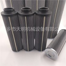 TZX-E250*5Q3润滑油站出口过滤器滤芯