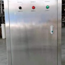 水箱自洁消毒器是通过臭氧原理来进行杀菌、消毒、除藻