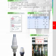 220kV¸ն 1*2000·