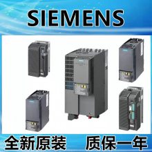 ȫԭװMM420ϵбƵ6SE6420-2UC11-2AA1˲