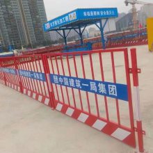 荆门 路通基坑护栏 工地临边防护栏杆 锌钢城区施工围栏 造型多样