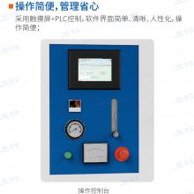 ��ճ��ݻ�-���ںƱ����ݿ���HCX900�����ݿ졢�ྻ�ȸߡ��������