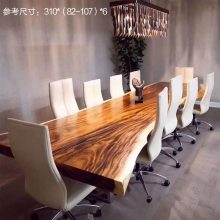 黑檀实木大板茶桌新中式***老板办公桌原木会议桌茶台简约家具