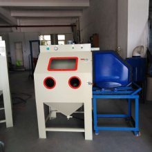 小型手动推车喷砂机 灯具模具表面美化