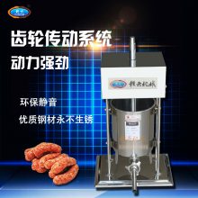 綯೦10L ȹ೦ 㳦 㳦 