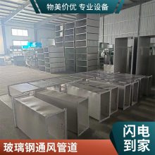 加工定做通风管道 消音器 静压箱方形阻抗消声器管 消声设备