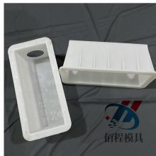 毒饵站模具长筒形状 佰程四方形多功能灭鼠盒模具 灭鼠站塑料模具