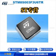 STM8S003F3U6TR ST ⷨ뵼 8λ΢ MCU 16MHz