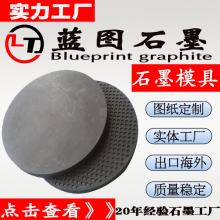 ͼʯīӲʺϽʯī ʯīģʵ