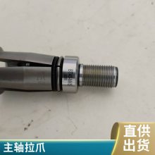 깥ϳצHSK30405063-PATHERMANACTеצ