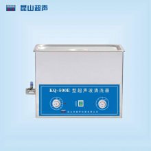 舒美超声波清洗器KQ-500E实验室清洗机22.5L机械式控制