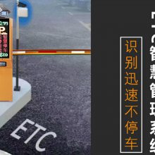 ٹܷ-ͣetcϵͳ