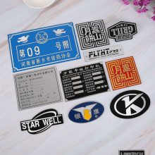 ƶ е豸ҵ ʴҾ̱ƶlogo