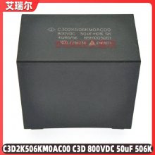 ¹ERO 1826ϵ 100V 333 33NF 0.033UF Ĥ P5 ͬ1817 P5