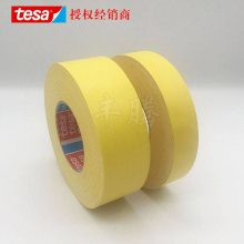 TESAɯ4651 ***ɯ4651***/ɫ