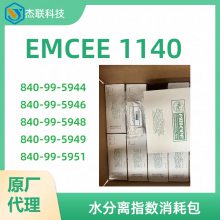 EMCEE 1140ˮָⶨİ840-99-5944