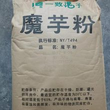 ����ʳƷ����������������K��L��I�� CAS1114-20-8